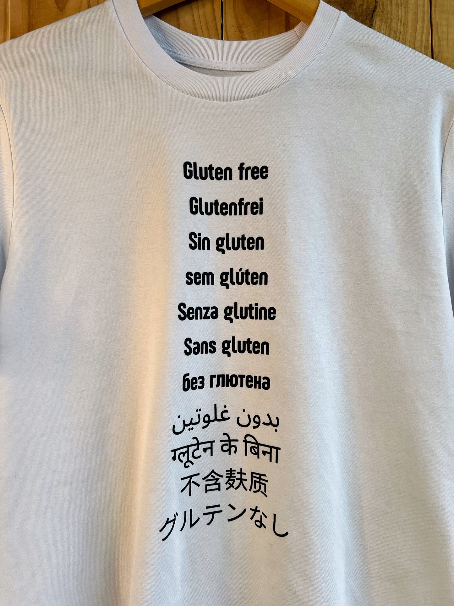 Gluten Free Translation T-shirt | Unisex 100% Organic Cotton | White with Black Text | For Men and Women